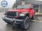 2026 Jeep Wrangler WRANGLER 2-DOOR WILLYS